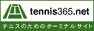 tennis365.net